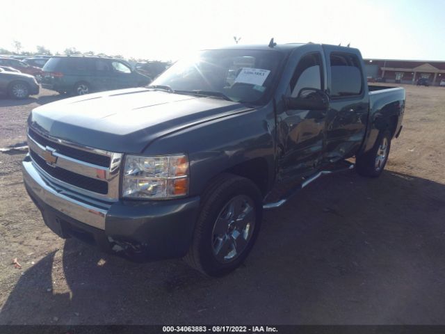 Photo 1 VIN: 3GCPCREA1CG310301 - CHEVROLET SILVERADO 1500 