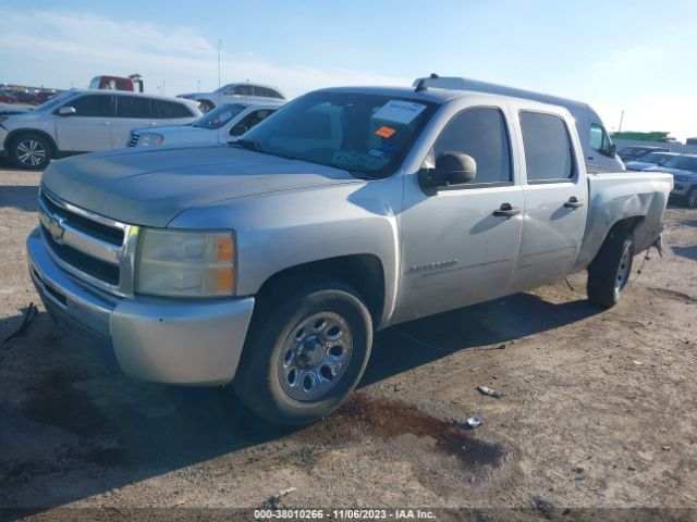 Photo 1 VIN: 3GCPCREA2BG130727 - CHEVROLET SILVERADO 1500 