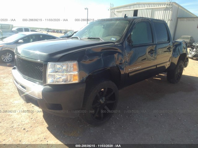 Photo 1 VIN: 3GCPCREA2CG228089 - CHEVROLET SILVERADO 1500 