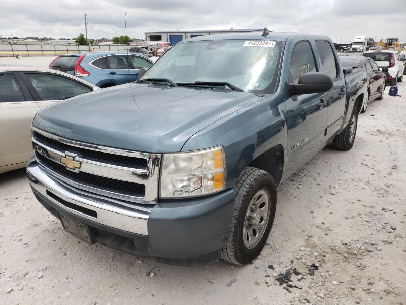 Photo 1 VIN: 3GCPCREA3BG138349 - CHEVROLET SILVERADO 