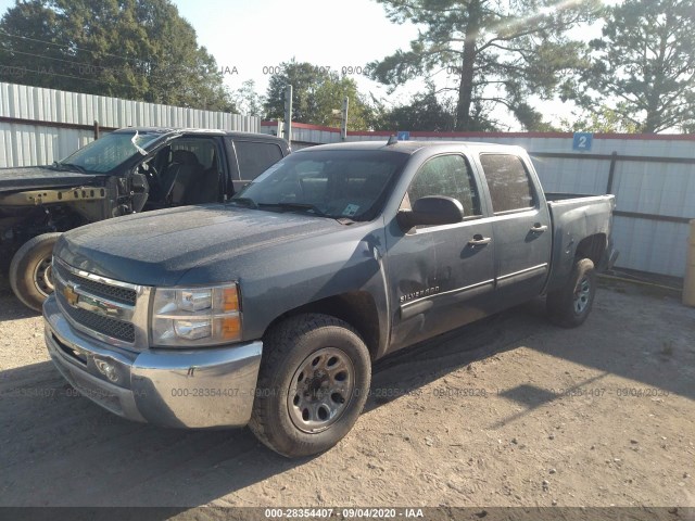 Photo 1 VIN: 3GCPCREA3DG143733 - CHEVROLET SILVERADO 1500 