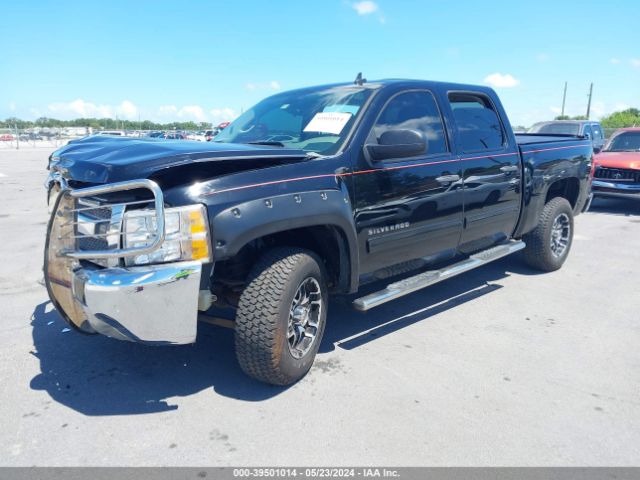 Photo 1 VIN: 3GCPCREA3DG186825 - CHEVROLET SILVERADO 1500 