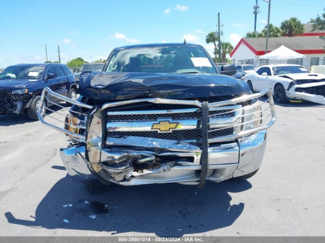 Photo 5 VIN: 3GCPCREA3DG186825 - CHEVROLET SILVERADO 1500 