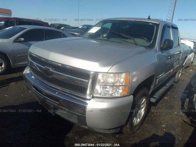 Photo 1 VIN: 3GCPCREA4BG122497 - CHEVROLET SILVERADO 1500 