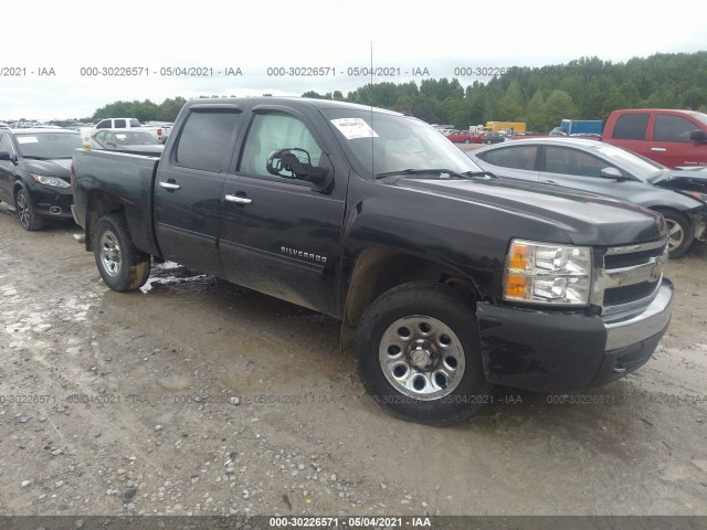 Photo 0 VIN: 3GCPCREA4BG391275 - CHEVROLET SILVERADO 1500 