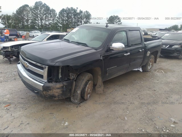 Photo 1 VIN: 3GCPCREA4BG391275 - CHEVROLET SILVERADO 1500 