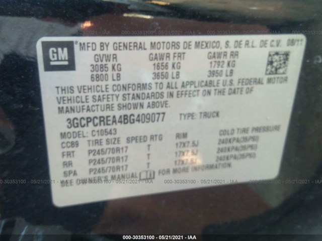 Photo 8 VIN: 3GCPCREA4BG409077 - CHEVROLET SILVERADO 1500 