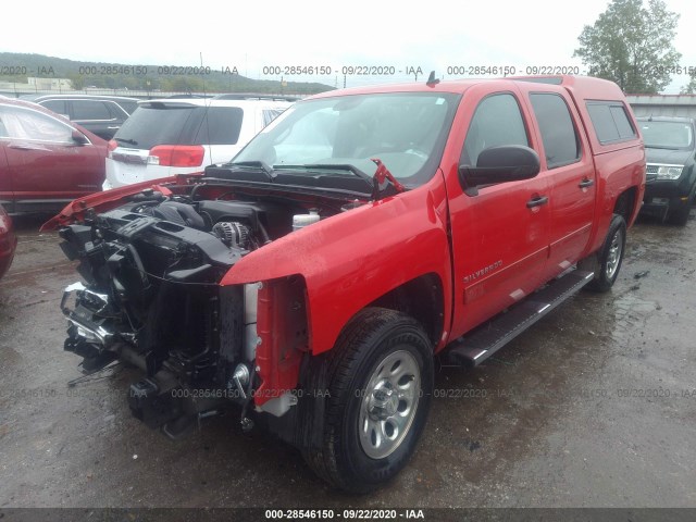 Photo 1 VIN: 3GCPCREA4CG126969 - CHEVROLET SILVERADO 1500 