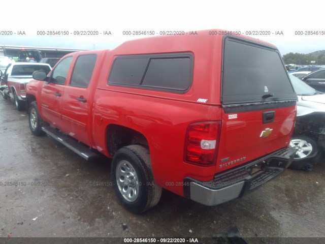 Photo 2 VIN: 3GCPCREA4CG126969 - CHEVROLET SILVERADO 1500 