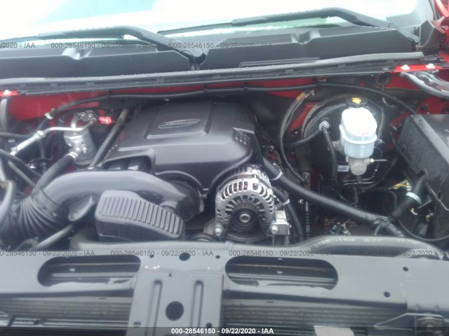 Photo 9 VIN: 3GCPCREA4CG126969 - CHEVROLET SILVERADO 1500 