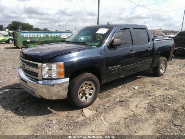 Photo 1 VIN: 3GCPCREA4CG204103 - CHEVROLET SILVERADO 1500 