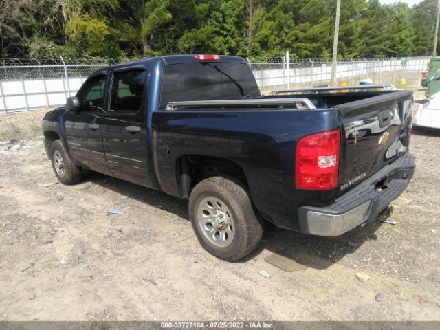 Photo 2 VIN: 3GCPCREA4CG204103 - CHEVROLET SILVERADO 1500 