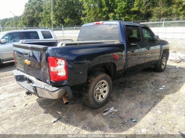 Photo 3 VIN: 3GCPCREA4CG204103 - CHEVROLET SILVERADO 1500 