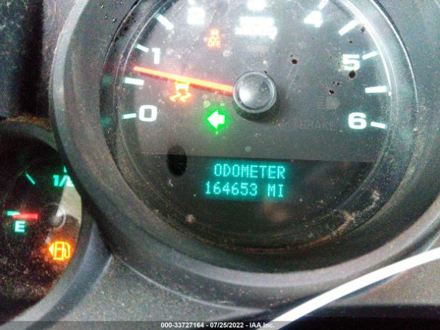 Photo 6 VIN: 3GCPCREA4CG204103 - CHEVROLET SILVERADO 1500 