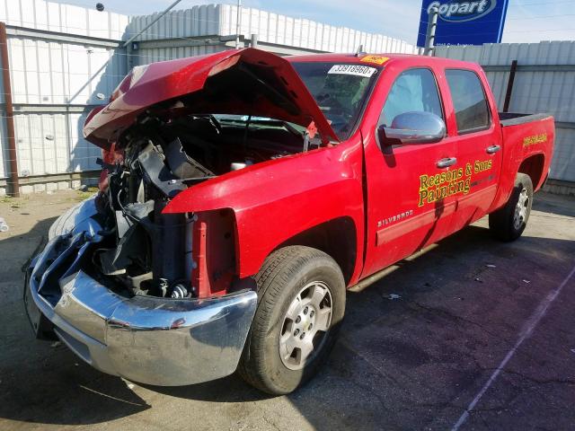 Photo 1 VIN: 3GCPCREA4DG186168 - CHEVROLET SILVERADO 