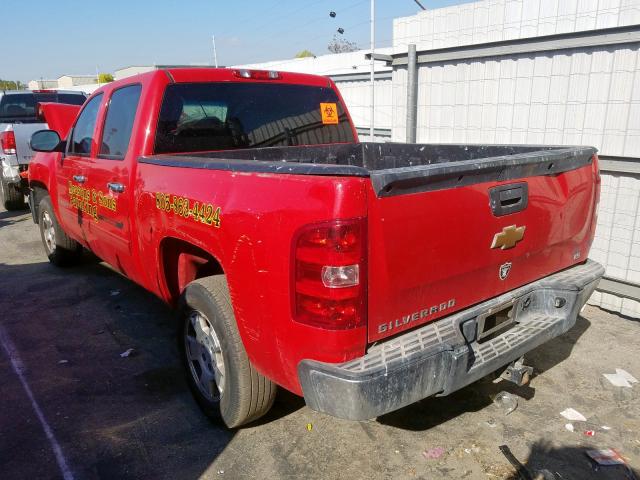 Photo 2 VIN: 3GCPCREA4DG186168 - CHEVROLET SILVERADO 