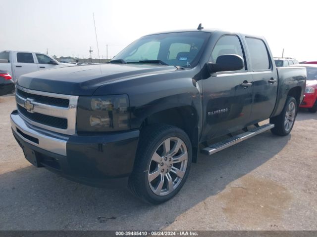 Photo 1 VIN: 3GCPCREA5BG250490 - CHEVROLET SILVERADO 1500 