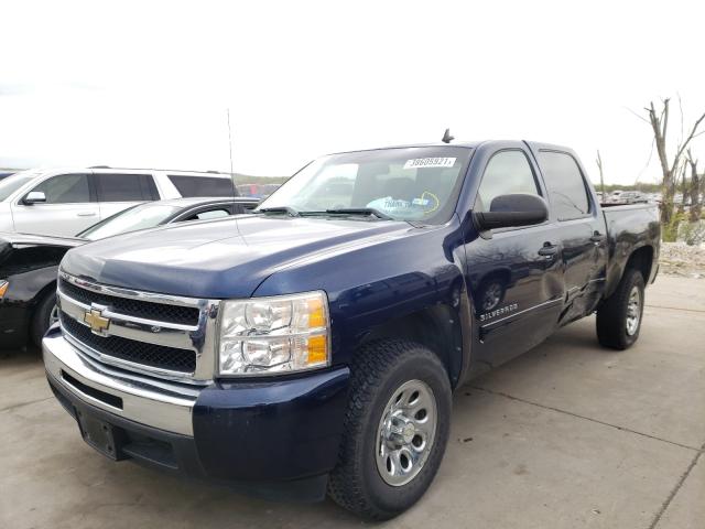 Photo 1 VIN: 3GCPCREA5BG318271 - CHEVROLET SILVERADO 