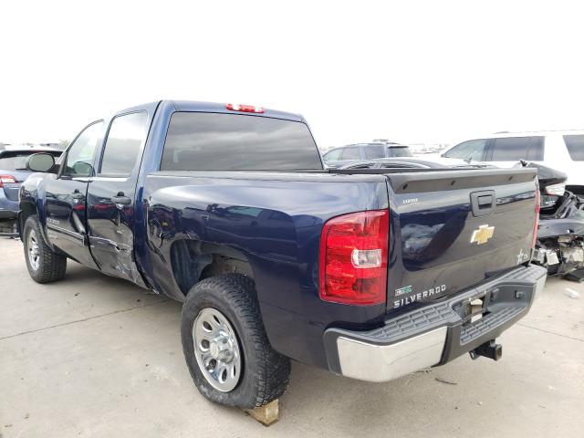 Photo 2 VIN: 3GCPCREA5BG318271 - CHEVROLET SILVERADO 