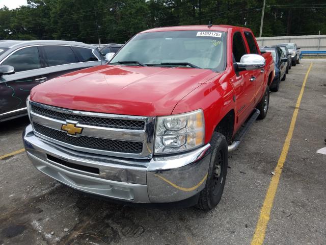 Photo 1 VIN: 3GCPCREA5CG105158 - CHEVROLET SILVERADO 