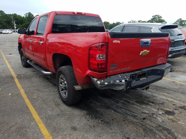 Photo 2 VIN: 3GCPCREA5CG105158 - CHEVROLET SILVERADO 