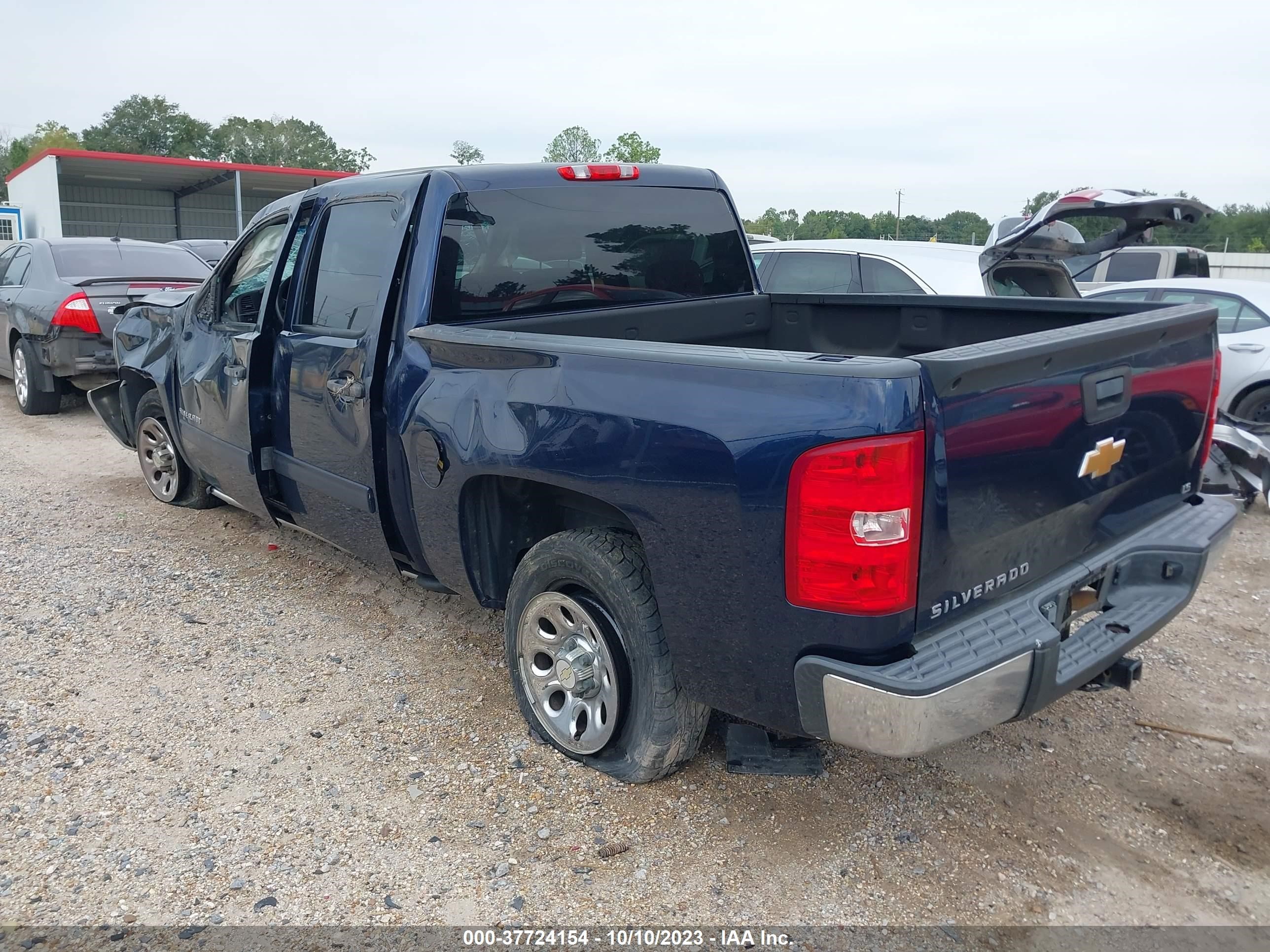 Photo 2 VIN: 3GCPCREA5CG278680 - CHEVROLET SILVERADO 