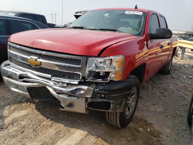 Photo 1 VIN: 3GCPCREA5CG310933 - CHEVROLET SILVERADO 