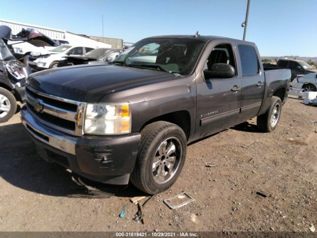 Photo 1 VIN: 3GCPCREA6BG263457 - CHEVROLET SILVERADO 1500 