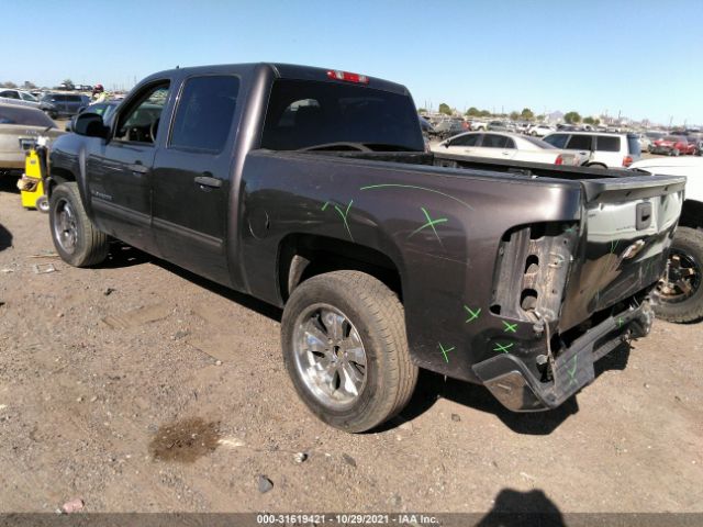 Photo 2 VIN: 3GCPCREA6BG263457 - CHEVROLET SILVERADO 1500 