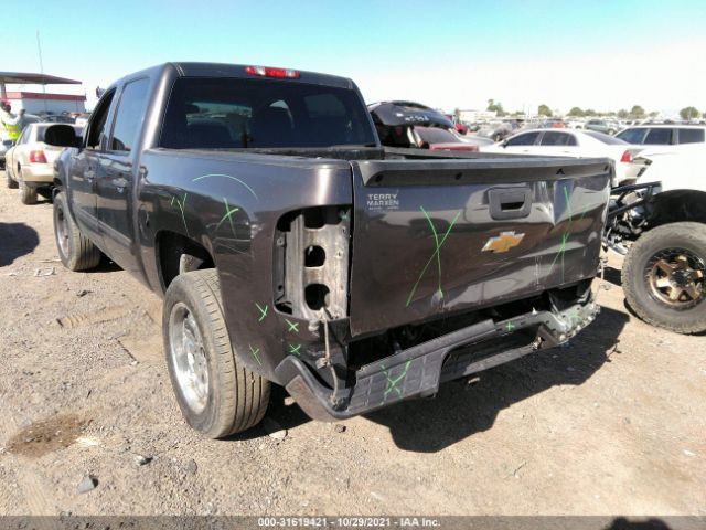 Photo 5 VIN: 3GCPCREA6BG263457 - CHEVROLET SILVERADO 1500 