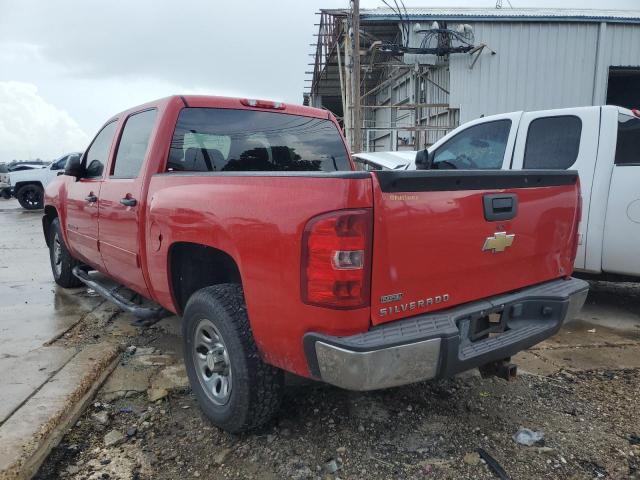 Photo 2 VIN: 3GCPCREA7BG140797 - CHEVROLET SILVERADO 