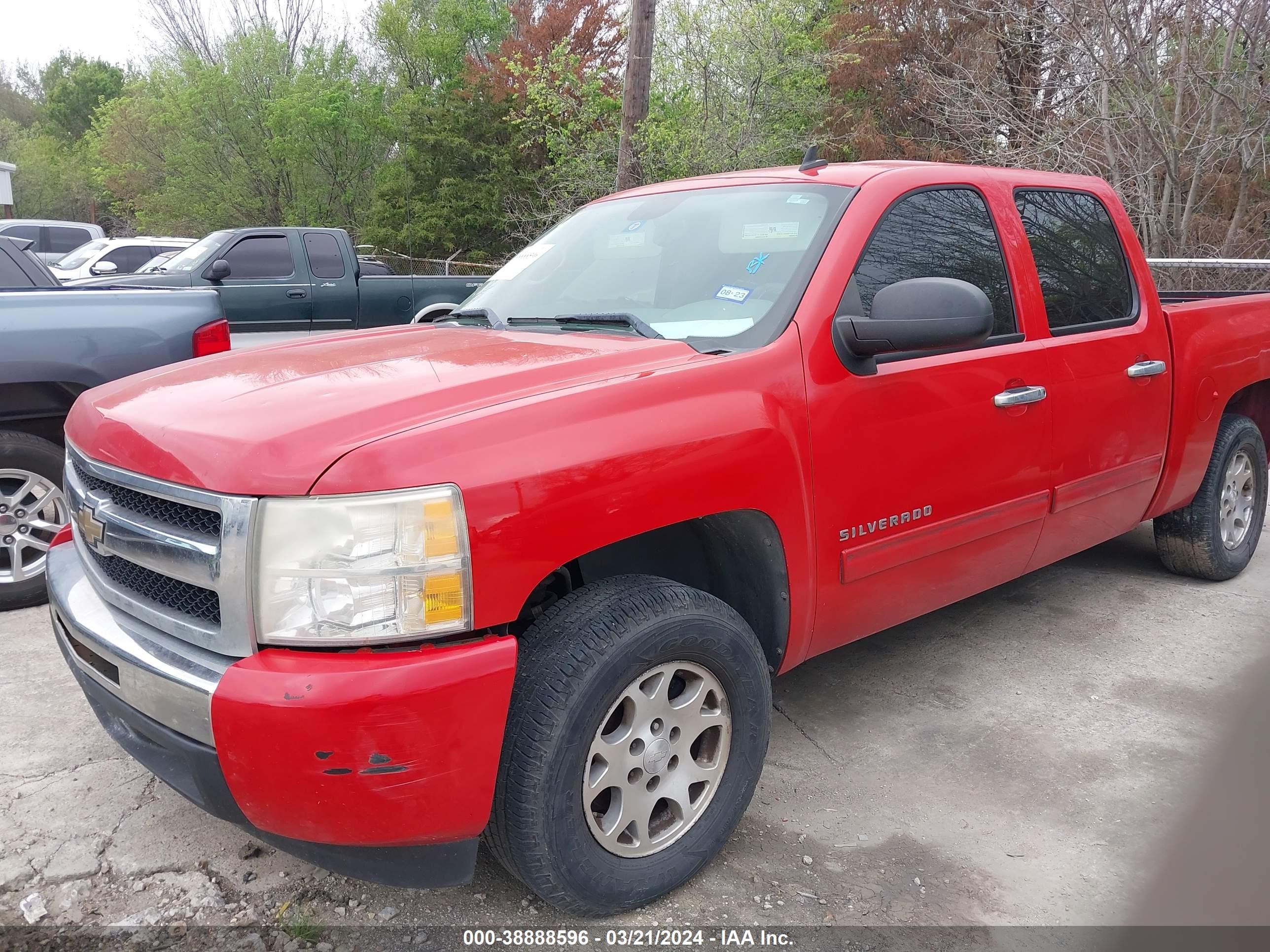 Photo 1 VIN: 3GCPCREA7BG200500 - CHEVROLET SILVERADO 