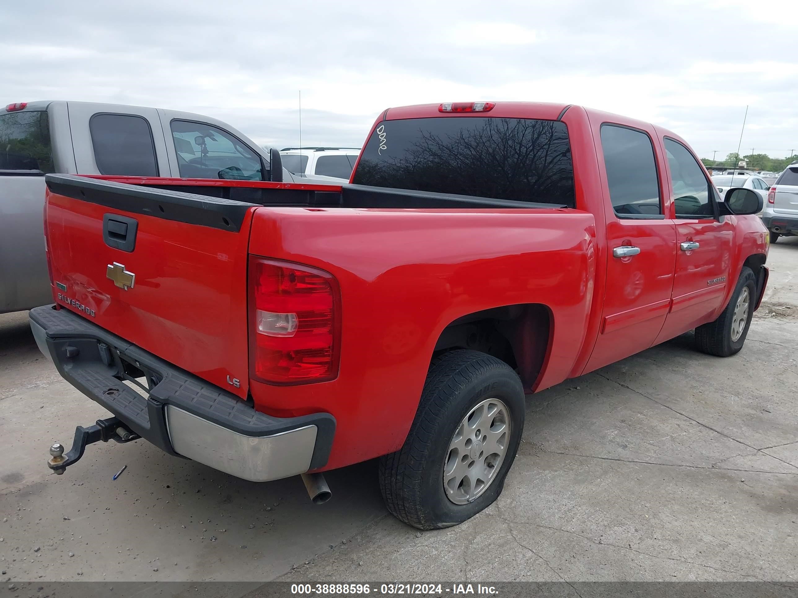 Photo 3 VIN: 3GCPCREA7BG200500 - CHEVROLET SILVERADO 