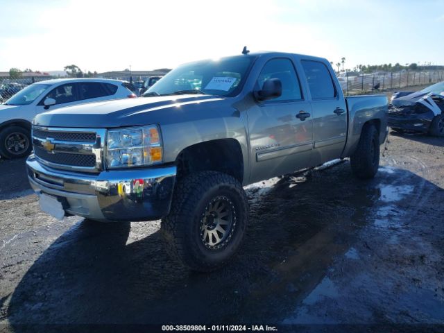 Photo 1 VIN: 3GCPCREA7CG234034 - CHEVROLET SILVERADO 1500 