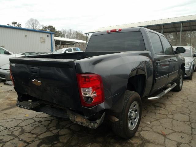 Photo 3 VIN: 3GCPCREA8BG103676 - CHEVROLET SILVERADO 