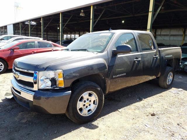 Photo 1 VIN: 3GCPCREA8BG120235 - CHEVROLET SILVERADO 