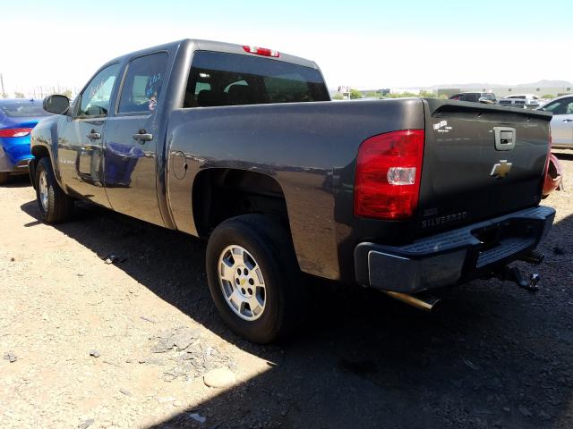 Photo 2 VIN: 3GCPCREA8BG120235 - CHEVROLET SILVERADO 