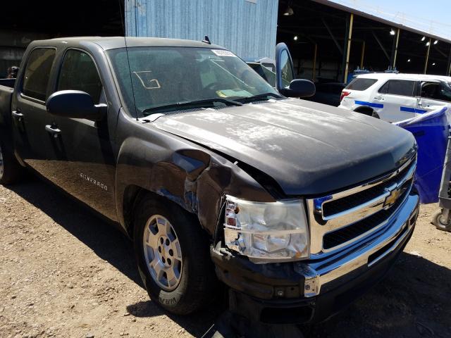 Photo 8 VIN: 3GCPCREA8BG120235 - CHEVROLET SILVERADO 