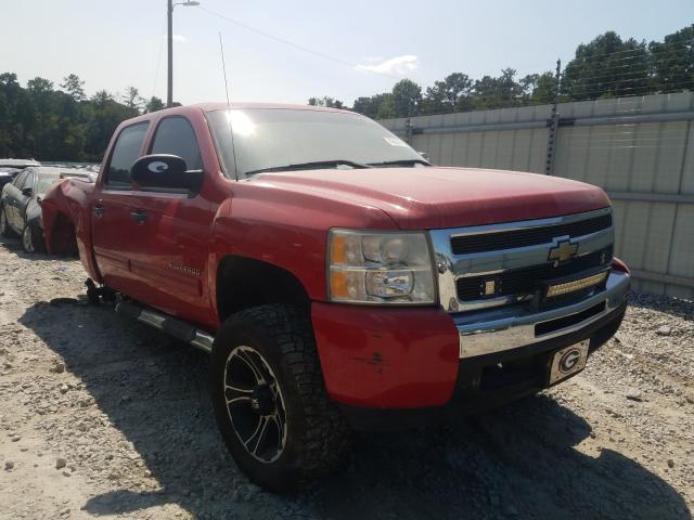 Photo 0 VIN: 3GCPCREA8BG121806 - CHEVROLET SILVERADO 