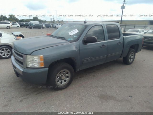 Photo 1 VIN: 3GCPCREA8BG286965 - CHEVROLET SILVERADO 1500 