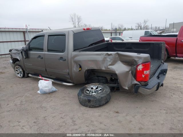 Photo 2 VIN: 3GCPCREA8CG237766 - CHEVROLET SILVERADO 1500 