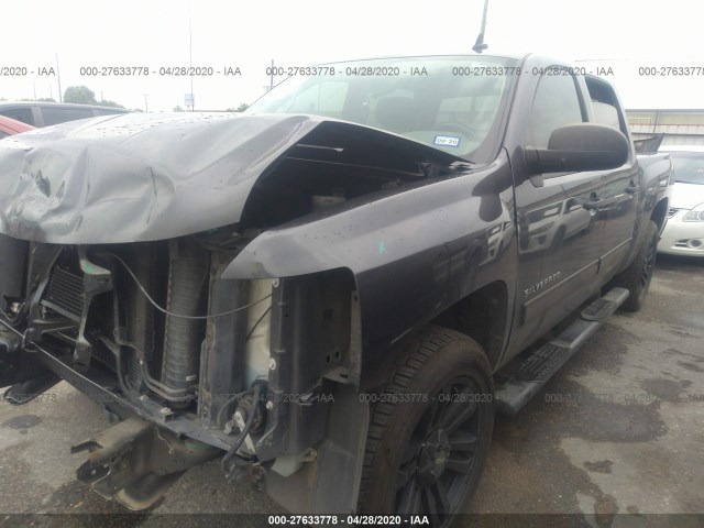 Photo 1 VIN: 3GCPCREA9BG207223 - CHEVROLET SILVERADO 1500 