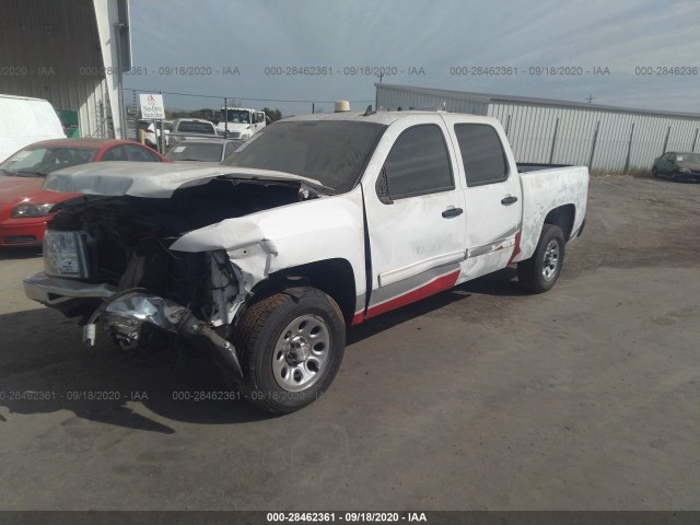 Photo 1 VIN: 3GCPCREA9BG272024 - CHEVROLET SILVERADO 1500 