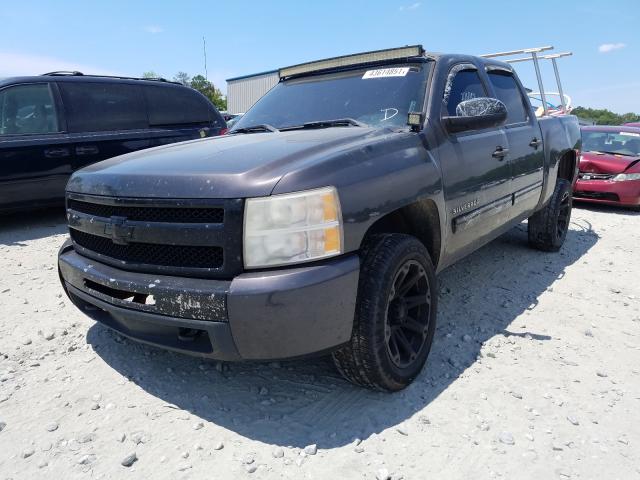 Photo 1 VIN: 3GCPCREAXBG224810 - CHEVROLET SILVERADO 