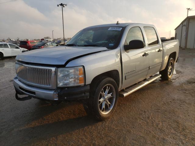 Photo 1 VIN: 3GCPCREAXBG392964 - CHEVROLET SILVERADO 