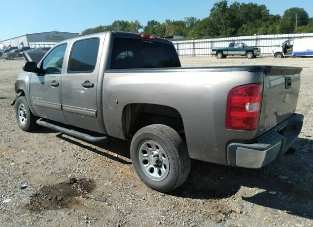 Photo 2 VIN: 3GCPCREAXCG310703 - CHEVROLET SILVERADO 1500 