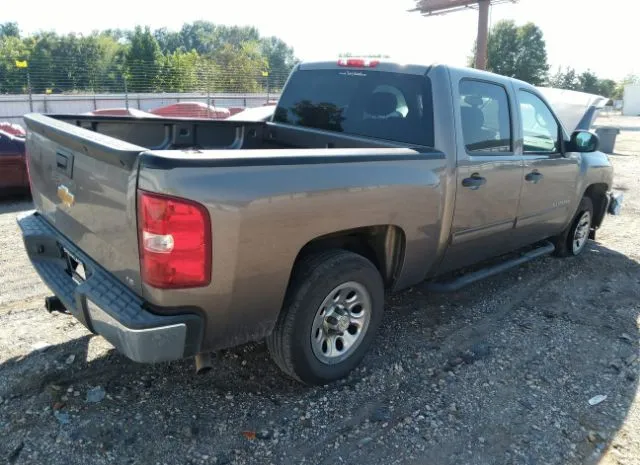 Photo 3 VIN: 3GCPCREAXCG310703 - CHEVROLET SILVERADO 1500 