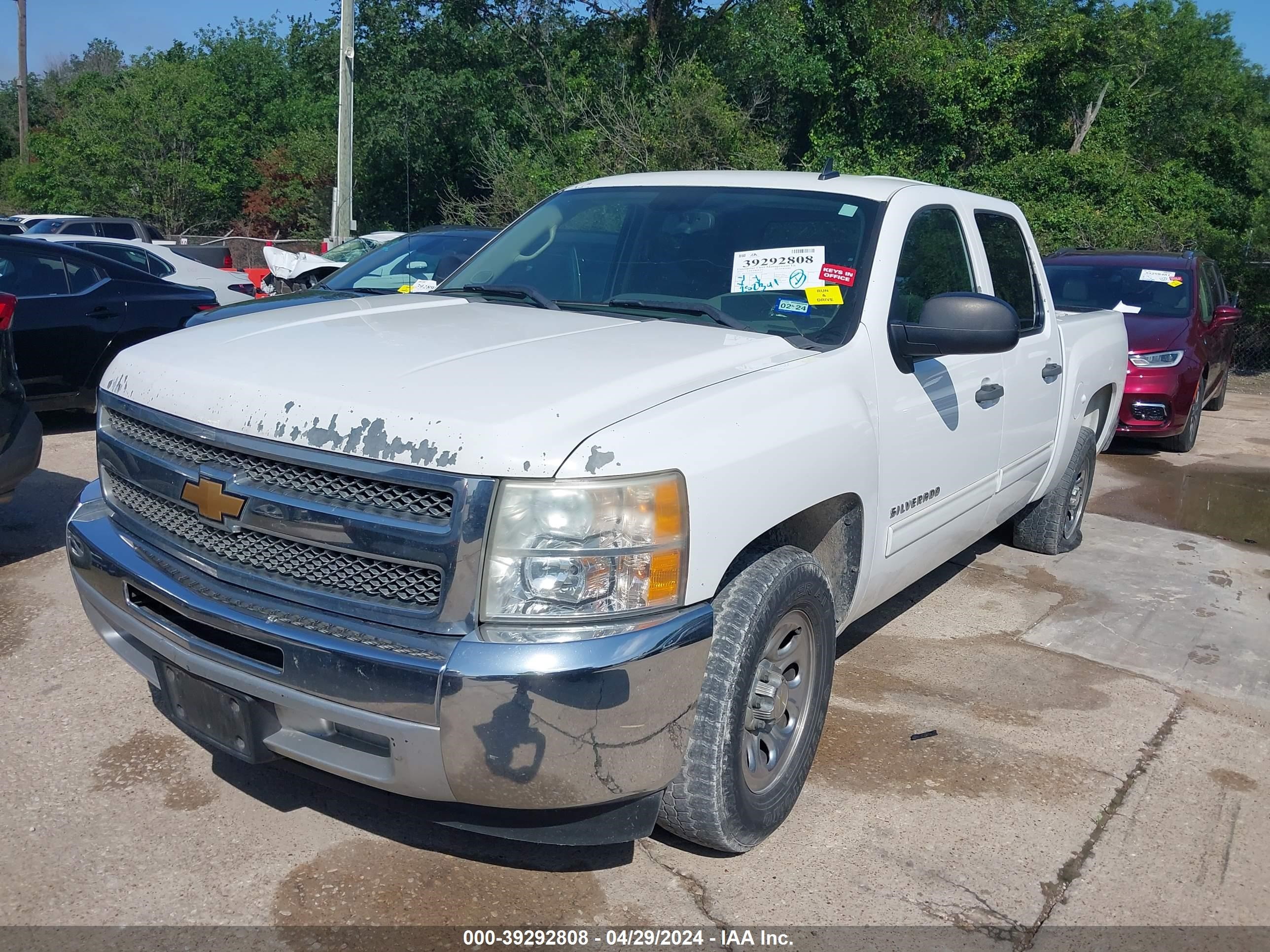 Photo 1 VIN: 3GCPCREAXDG145544 - CHEVROLET SILVERADO 