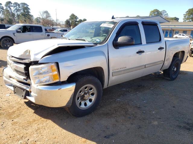 Photo 0 VIN: 3GCPCREAXDG150842 - CHEVROLET SILVERADO 