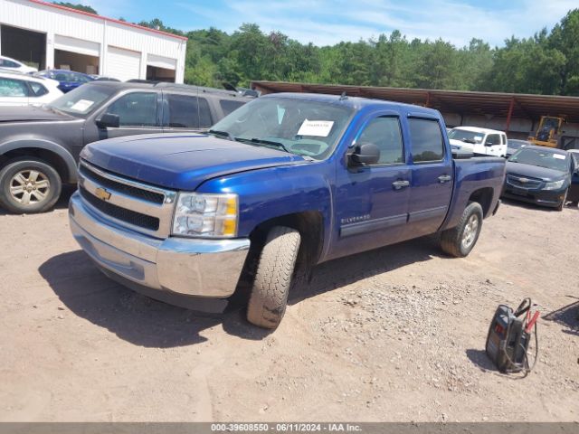 Photo 1 VIN: 3GCPCREAXDG155135 - CHEVROLET SILVERADO 